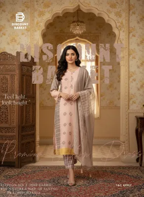 প্রিমিয়াম সিল্ক টাই-ডাই কালেকশন